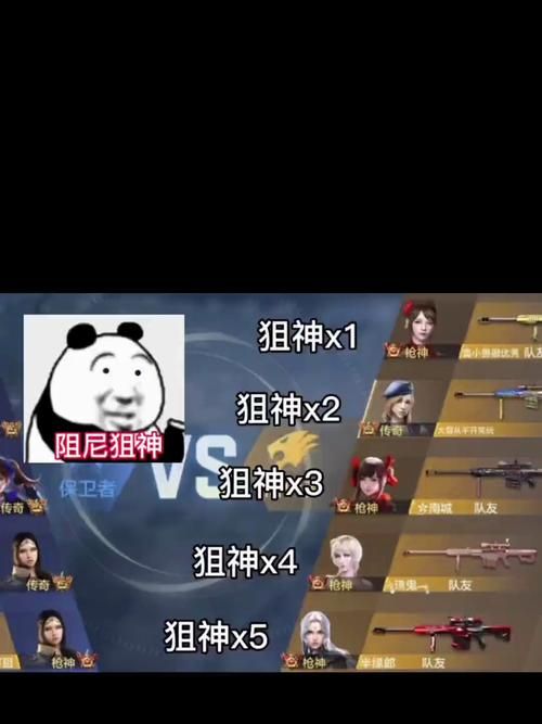 超搞笑！这些比较逗的游戏名也太有才了吧！