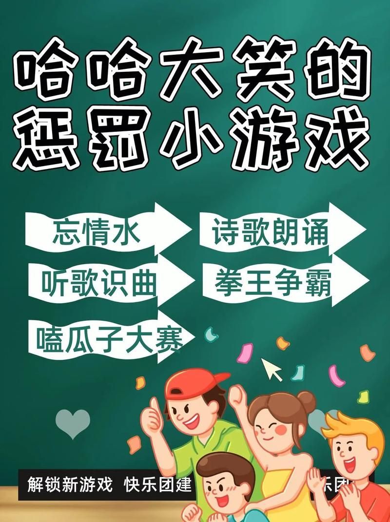 超有趣的情侣之间惩罚游戏，快和你的TA一起试试！