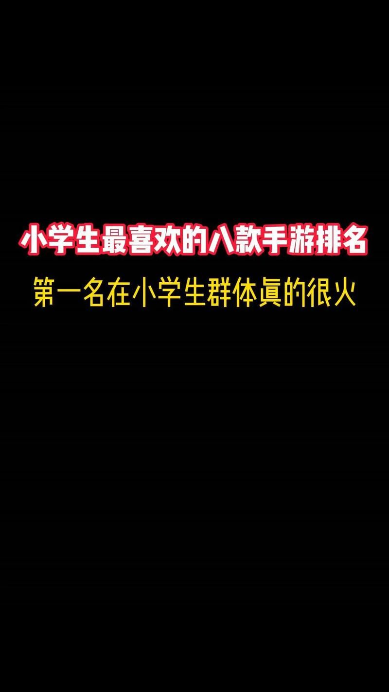 超火游戏情侣称号，让你们成为最靓的仔！