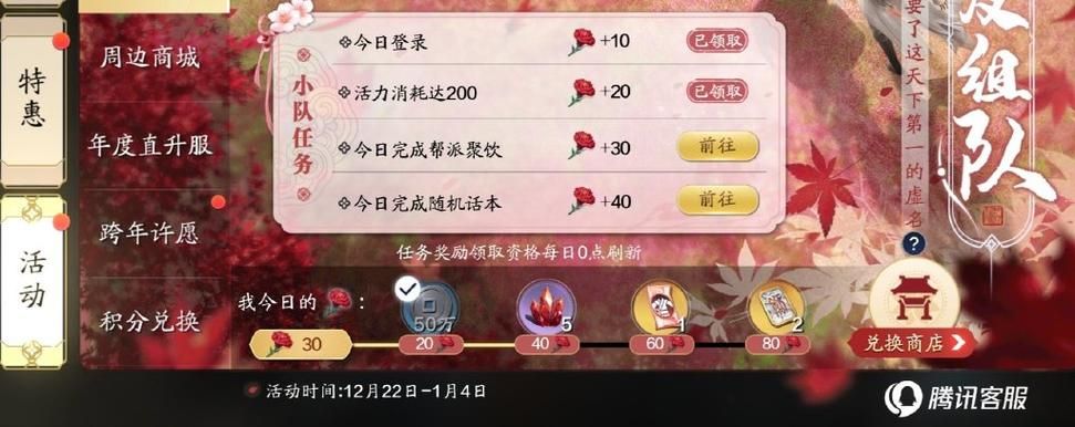 超甜预警！手游游戏情侣名字大全，虐哭单身狗！
