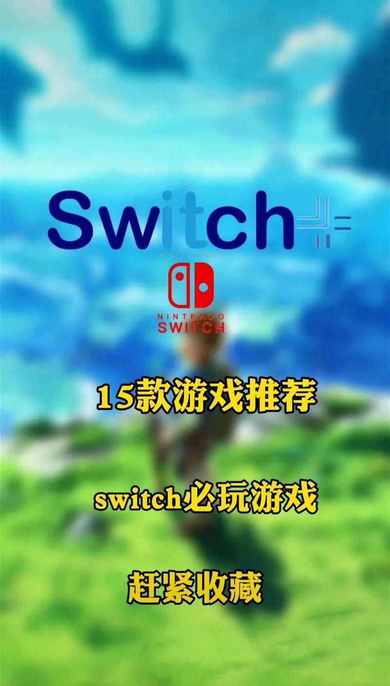 超自由的游戏哪个好玩？这几款千万别错过！