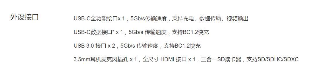 超详细的游戏设计与实施记录，小白也能看懂！