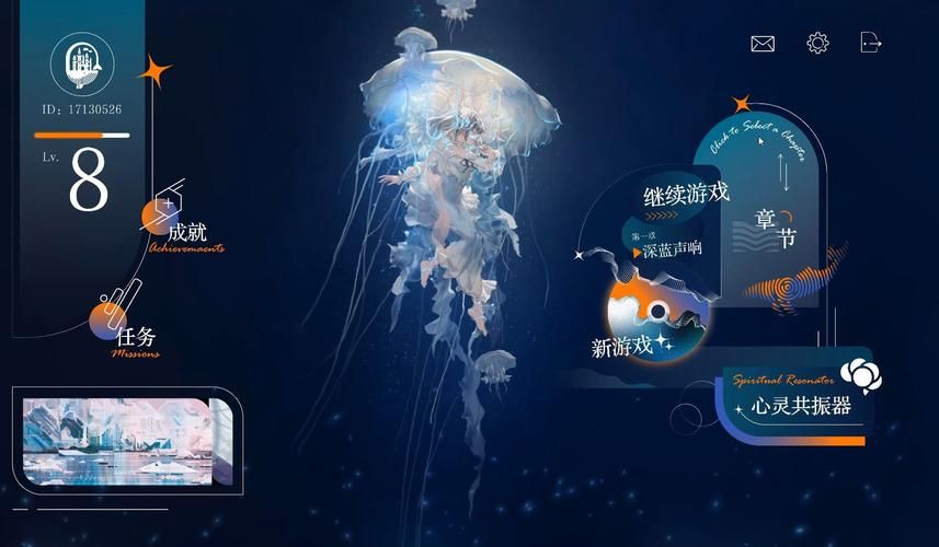 超详细的游戏设计与实施记录，小白也能看懂！