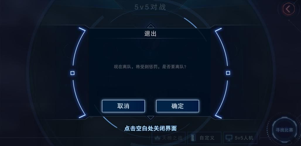 超音速游戏玩不了怎么办？常见问题解决方法！