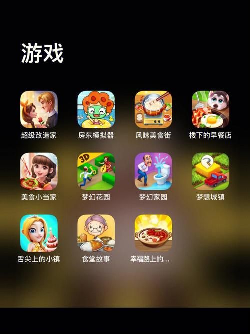越吃越大的手机游戏怎么玩？新手必看快速上手攻略！