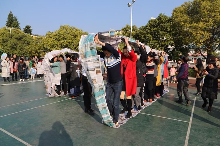 趣味小学游园活动游戏，简单易上手，气氛嗨到爆！