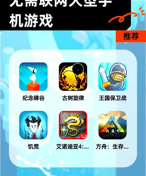 跑步游戏有哪些？这几款让你跑个痛快！