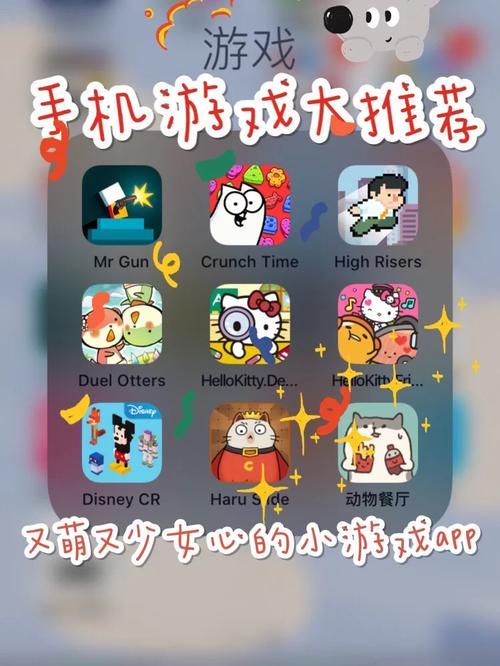 跑胡子游戏哪个好玩？这几款App千万别错过！