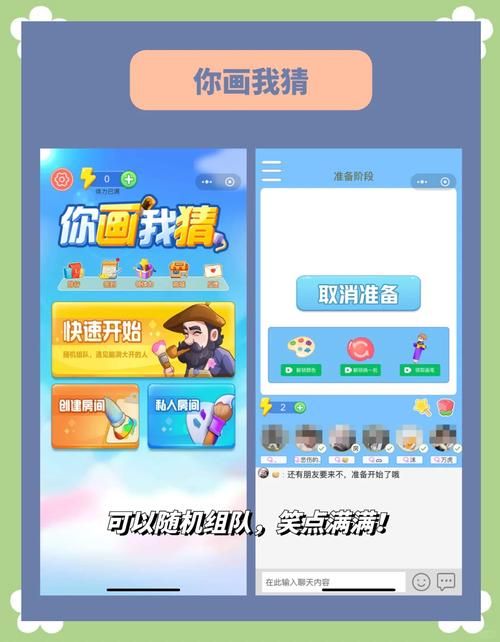 跟女朋友玩什么游戏好？试试这几个双人小游戏！