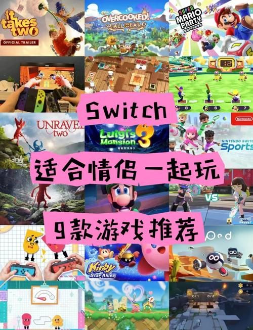 跟朋友玩的游戏怎么选？这篇攻略帮你搞定！