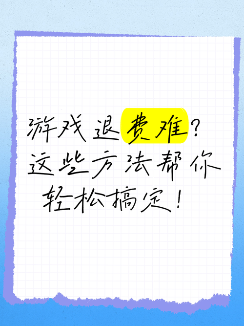 跟朋友玩的游戏怎么选？这篇攻略帮你搞定！