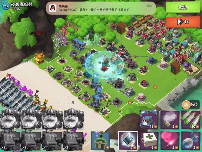 跟海岛奇兵类似的游戏有哪些？这几款超好玩！