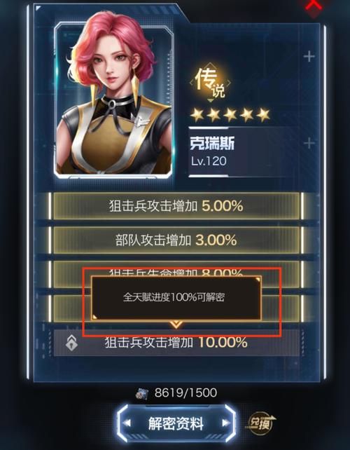 跟红警类似的手游有哪些？老玩家力荐这几款！