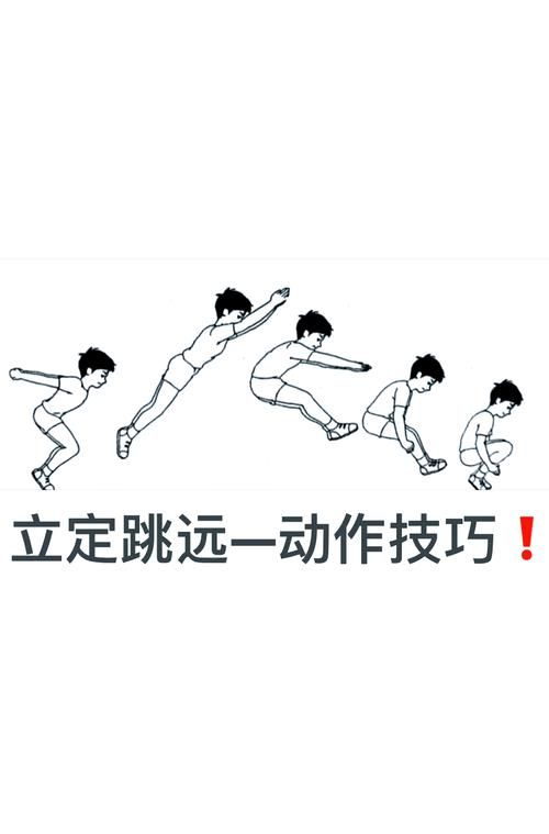 跳一跳游戏规则大揭秘，教你轻松跳出高分！