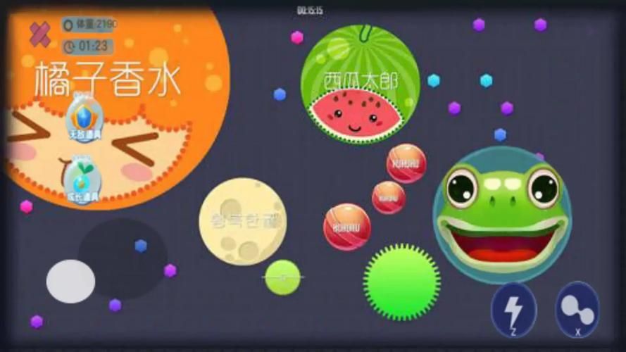 跳动的球球游戏在哪下载？官方正版安装包看这里！