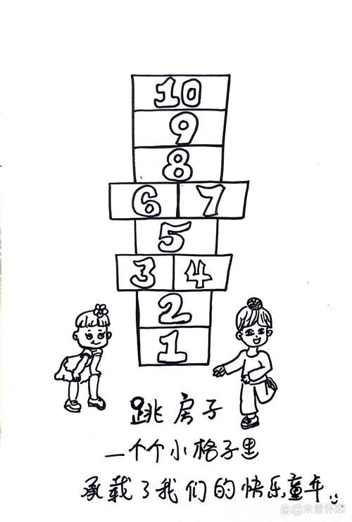 跳房子游戏怎么玩？单脚跳双脚跳技巧图文教学！