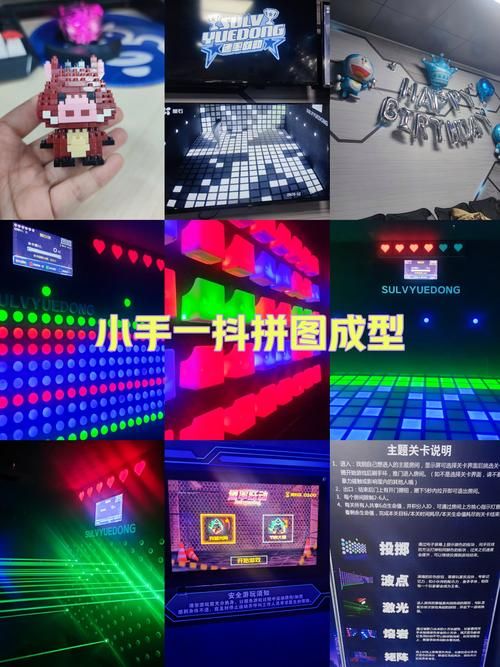 跳方块游戏现在还有人玩吗？不同叫法你知道几个？