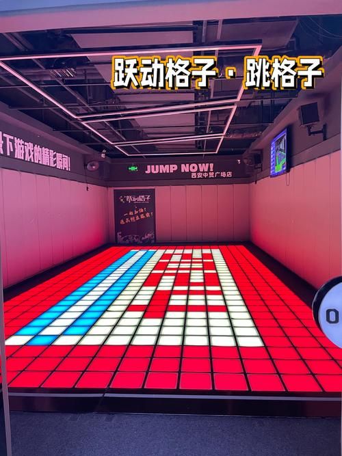 跳方格游戏怎么玩更有趣？试试这些花样玩法！