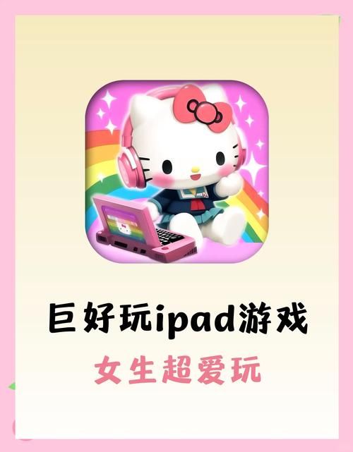 跳舞机游戏推荐：这几款让你玩到停不下来！