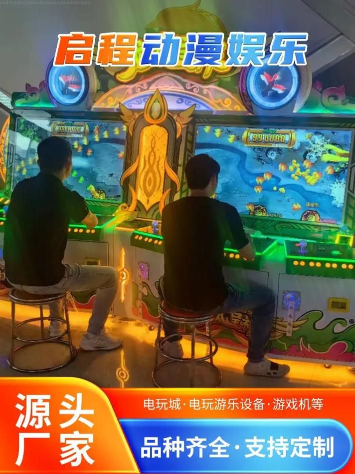 跳舞游戏机哪款好玩？这几款让你嗨翻全场！