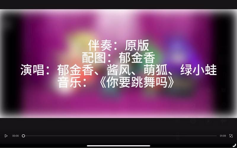 跳舞游戏破解版安全吗？这份下载指南请收好！