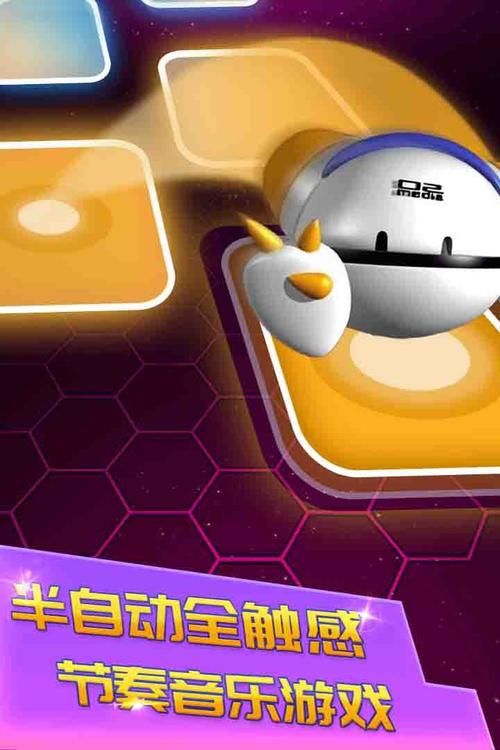 跳跳游戏大全单机版，无需联网也能尽情跳跃！