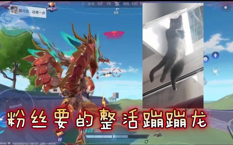 跳跳龙游戏怎么玩？新手快速上手攻略看这里！