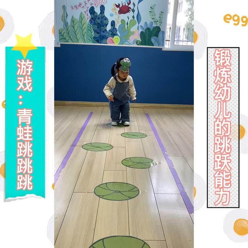 跳青蛙游戏下载哪个好？这几个版本强烈推荐！