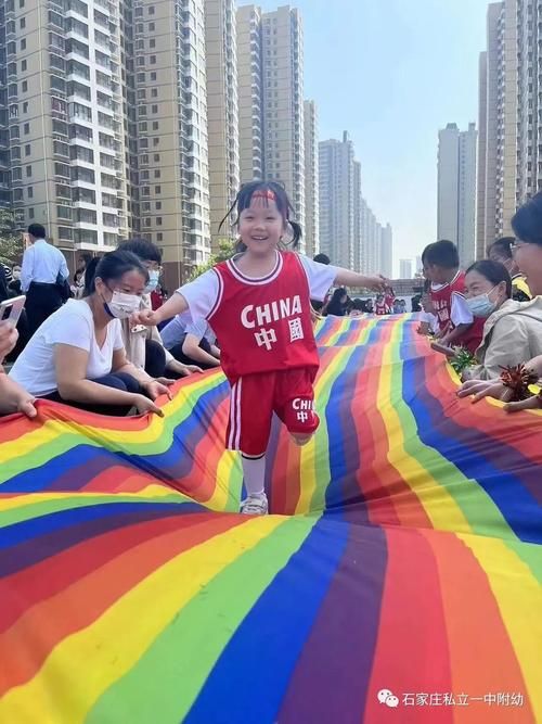 踩垫子过河游戏技巧分享，让你成为游戏达人！
