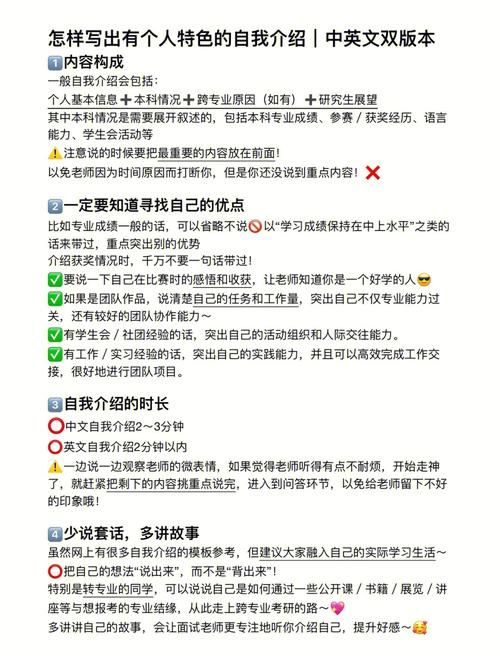 踩气球游戏日记怎么写？教你写出精彩瞬间！