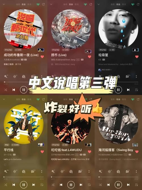 踩气球游戏背景音乐怎么选？这几首越听越上头！
