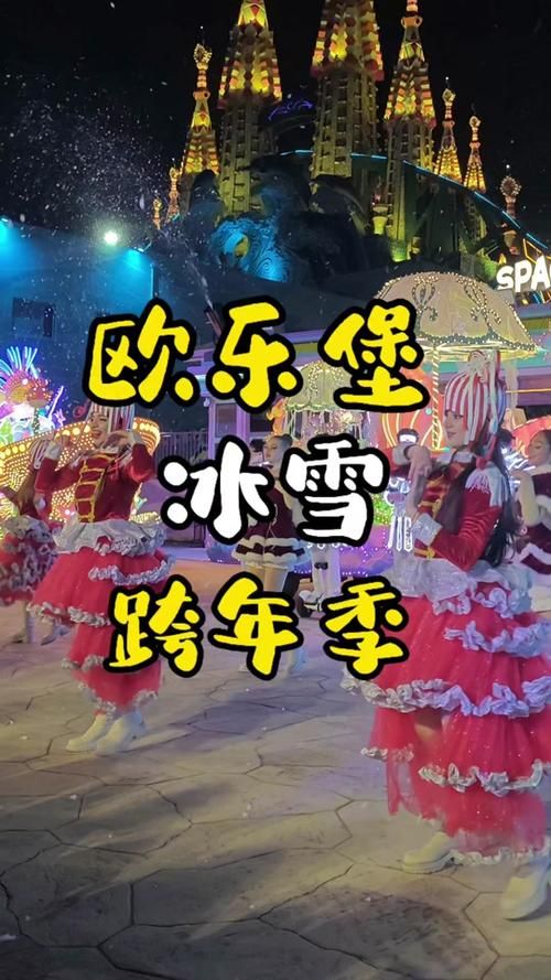 踩气球游戏背景音乐怎么选？这几首越听越上头！