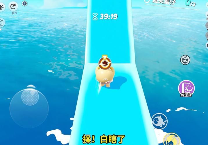 蹦蹦跳跳游戏太难？这份通关秘籍请收好！