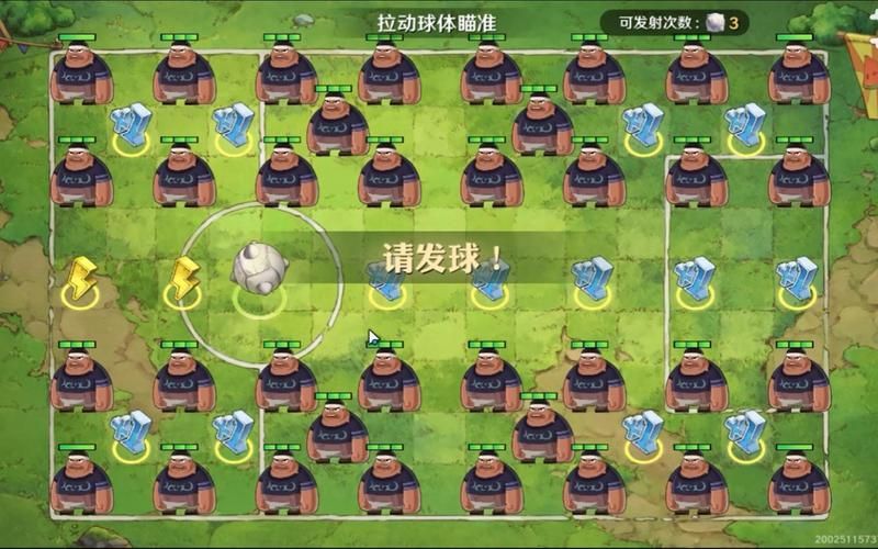 躲避小游戏大全来啦！热门免费在线玩个痛快！