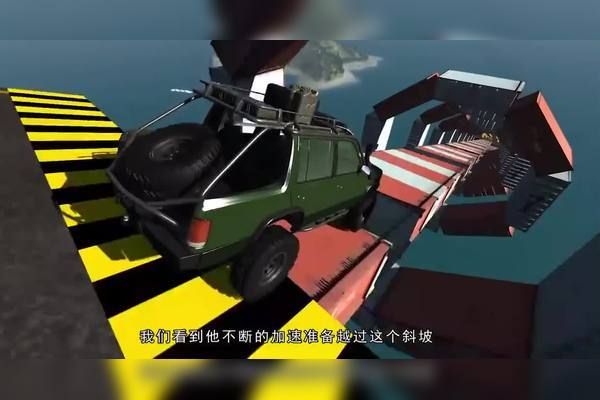 车祸模拟游戏手机版有哪些？这几款让你玩到爽！