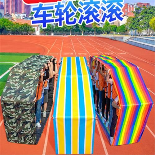 车轮滚滚游戏怎么玩？这些小窍门让你快速上手！