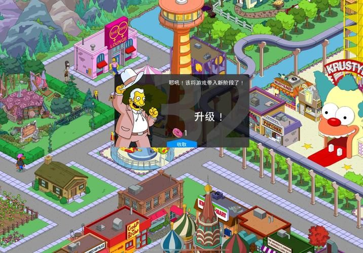 辛普森一家游戏无限甜甜圈秘籍，新手一看就会！