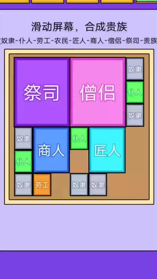 迈哲木系列游戏顺序是什么？按这个顺序玩不迷路！