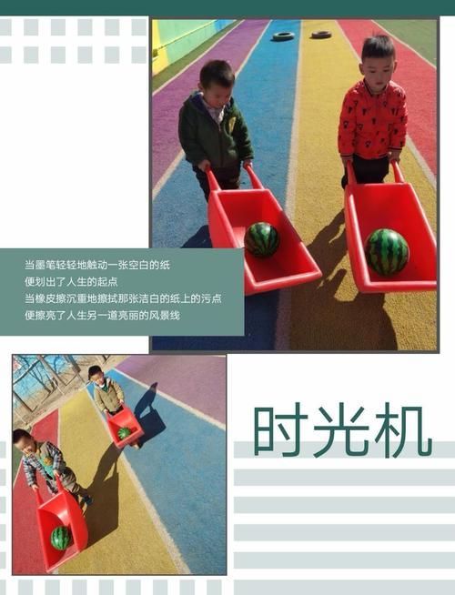 运西瓜游戏有什么技巧？高分秘籍都在这里！