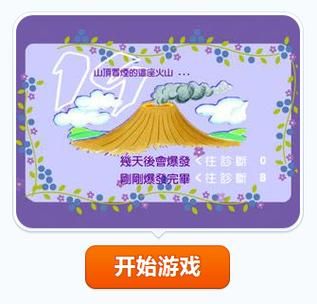 还在为压力大烦恼？试试这款antistress减压游戏！