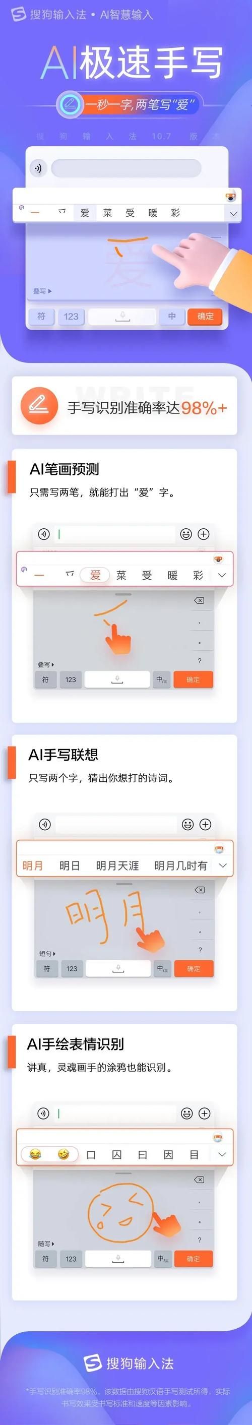 还在为安卓游戏退款发愁？看完这篇你就懂了！