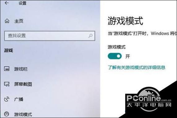 还在为游戏卡顿烦恼？快速提高游戏流畅度看这里！