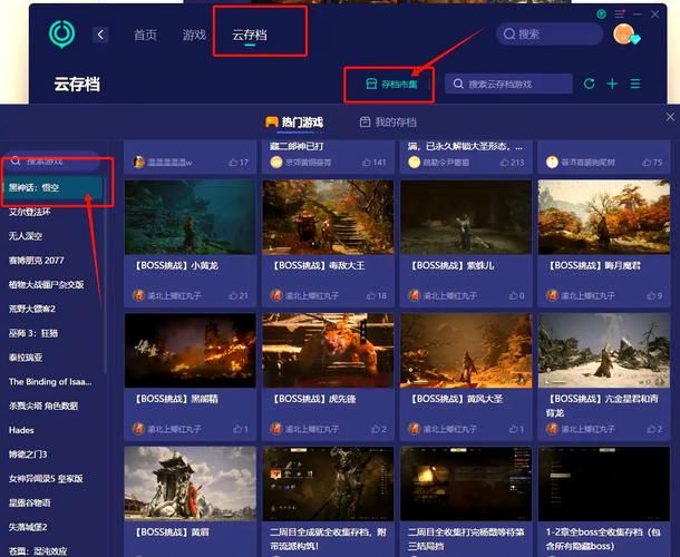 还在为电脑玩游戏画面撕裂烦恼？这篇攻略快收好！