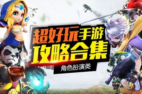 还在到处找游戏？游戏软件下载大全看这里就够了！
