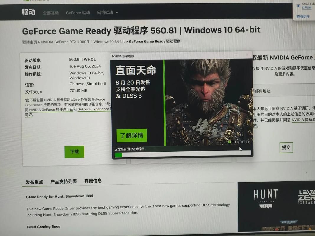 还在到处找游戏？游戏软件下载大全看这里就够了！