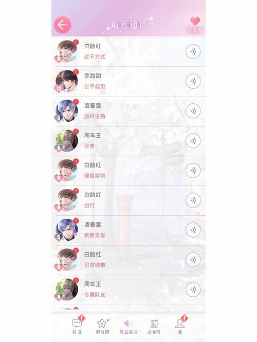还在到处找男人游戏下载？这里一次性帮你搞定！