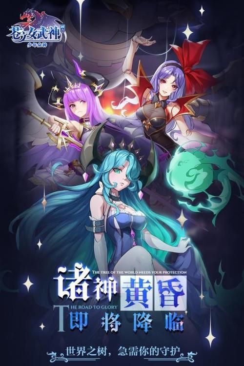 还在到处找资源？出包王女游戏下载看这篇就够了！