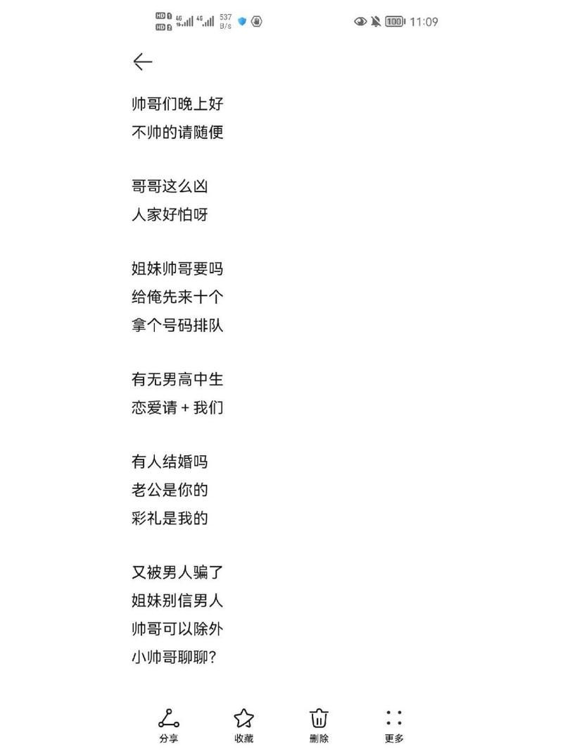 还在愁游戏ID？女生霸气游戏昵称大全火速收藏！