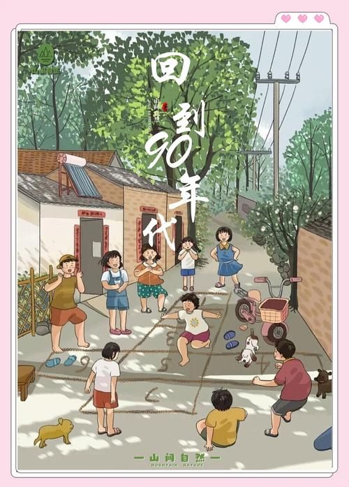 还记得小时候玩的拍手游戏吗？一起来重温经典！