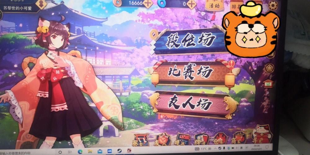 这游戏有毒怎么玩？新手快速入门攻略！